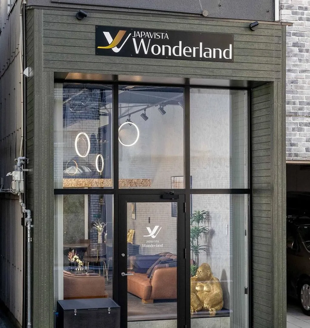 Japavista Wonderland Villa Osaka 0*,