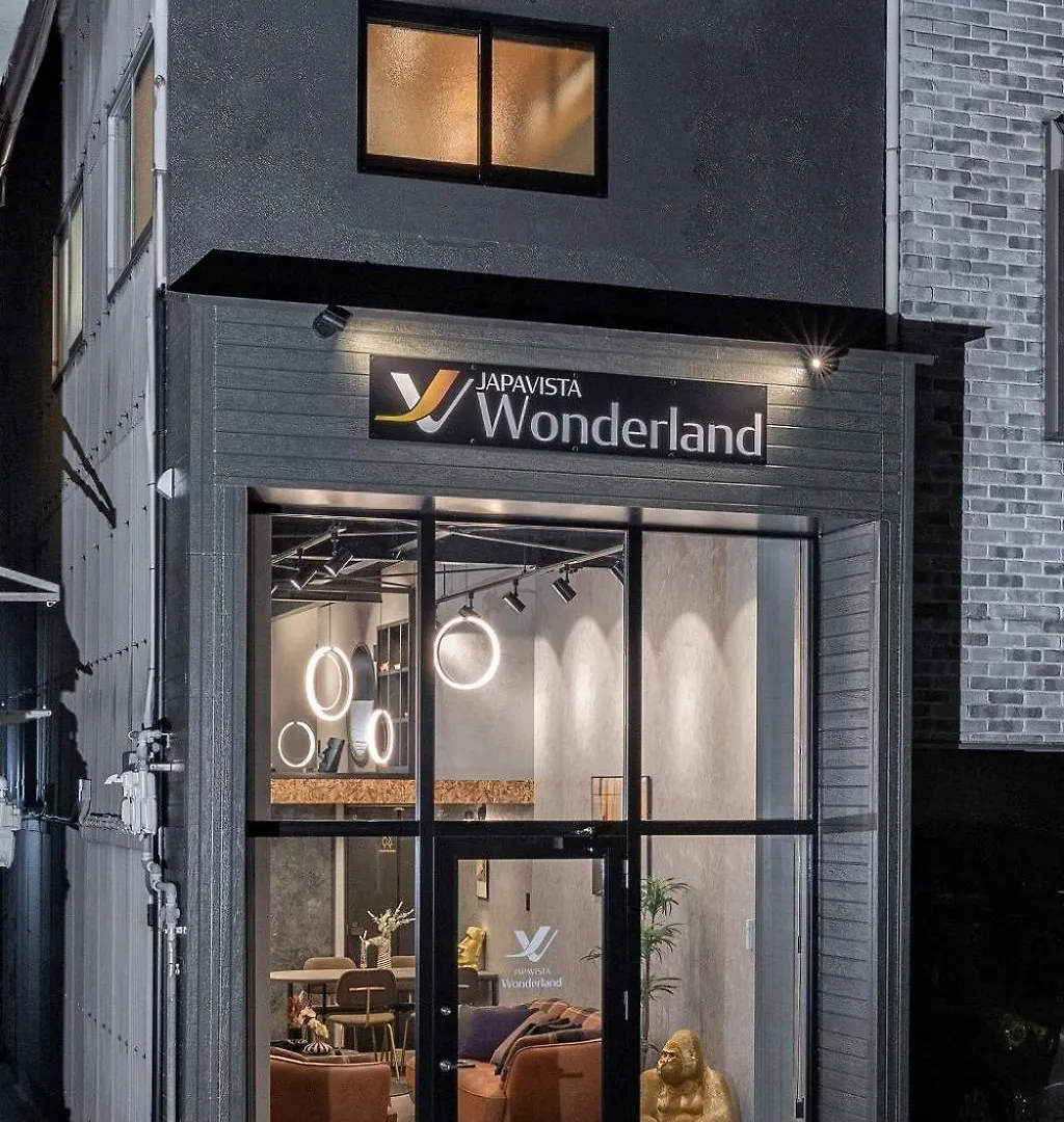 오사카 Japavista Wonderland 빌라